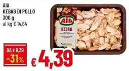 Galassia Aia kebab di pollo offerta