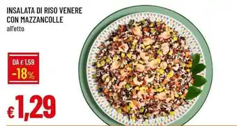 Galassia Insalata di riso venere con mazzancolle offerta