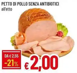 Galassia Petto di pollo senza antibiotici offerta