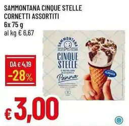 Galassia Sammontana cinque stelle cornetti offerta