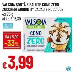 Galassia Valsoia bontà e salute cono zero zuccheri aggiunti cacao e nocciole offerta