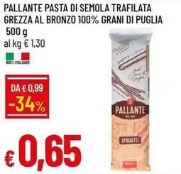 Galassia Pallante pasta di semola trafilata grezza al bronzo 100% grani di puglia offerta