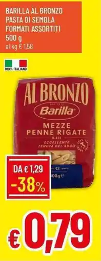 Galassia Barilla al bronzo pasta di semola offerta