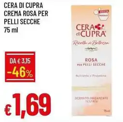 Galassia Cera di cupra crema rosa per pelli secche offerta