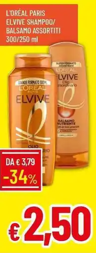 Galassia L'oréal paris elvive shampoo/ balsamo offerta
