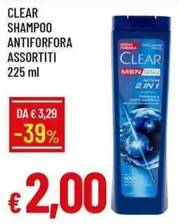 Galassia Clear shampoo antiforfora offerta