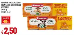 Galassia Plasmon omogeneizzati alla carne con cereale offerta