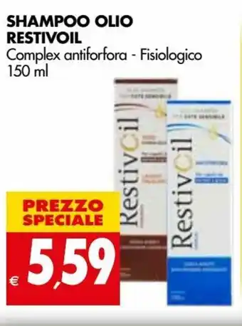 Tigros Restivoil Shampoo Olio 150ml offerta