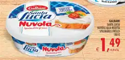 Deco Superstore Galbani santa lucia nuvola alla ricotta spalmabile fresco offerta