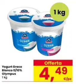 Interspar Yogurt Greco Bianco 0/10% Olympus offerta