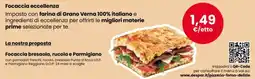 Interspar Focaccia bresaola, rucola e Parmigiano offerta
