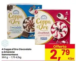 Interspar 4 Coppa d'Oro Cioccolato o Amarena Sammontana offerta