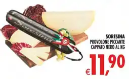 Deco Superstore Soresina provolone piccante cappato nero offerta