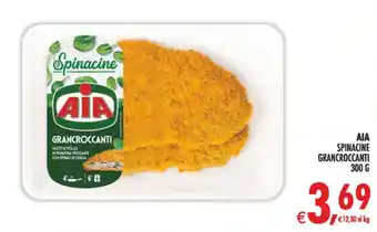 Deco Superstore Aia spinacine grancroccanti offerta