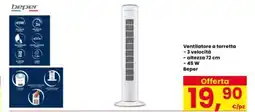 Interspar Ventilatore a torretta Beper offerta