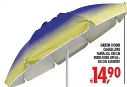 Deco Superstore Green hour ombrellone offerta