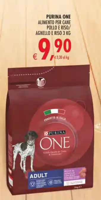 Deco Superstore Purina one alimento per cane pollo e riso/ agnello e riso offerta