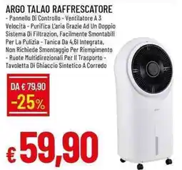 Galassia Argo talao raffrescatore offerta