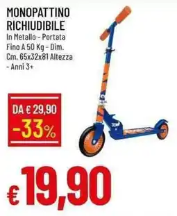 Galassia Monopattino richiudibile offerta