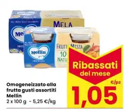 Eurospar Omogeneizzato alla frutta gusti assortiti offerta