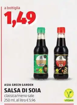 ALDI ASIA GREEN GARDEN SALSA DI SOIA offerta