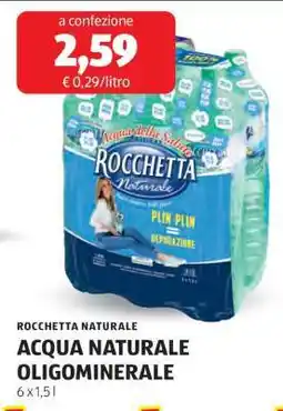 ALDI ROCCHETTA NATURALE offerta