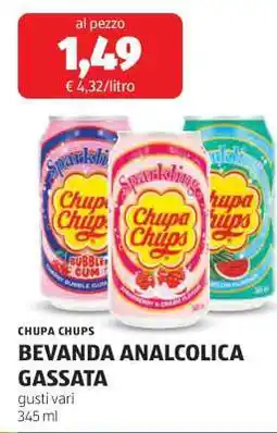 ALDI Chupa Chups offerta