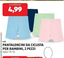 ALDI PANTALONCINI DA CICLISTA PER BAMBINI, 2 PEZZI offerta