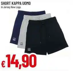 Galassia Short kappa uomo in jersey new logo offerta