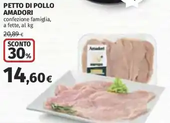 Coop Superstore Petto di pollo AMADORI offerta
