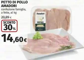 Coop Petto di pollo AMADORI offerta