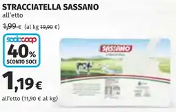 Coop Stracciatella sassano offerta