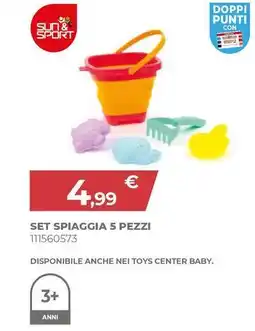 Toys Center Sun & sport set spiaggia 5 pezzi offerta