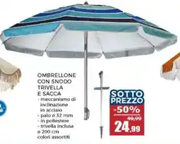 Happy Casa Ombrellone con snodo trivella e sacca offerta