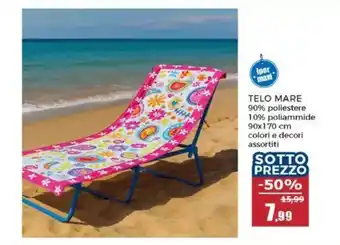 Happy Casa Telo mare offerta