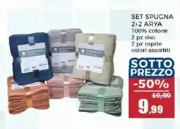 Happy Casa Set spugna 2+2 arya offerta