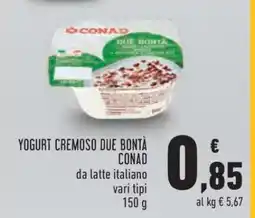 Conad Yogurt Cremoso Due Bontà Conad offerta