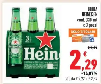 BIRRA HEINEKEN
