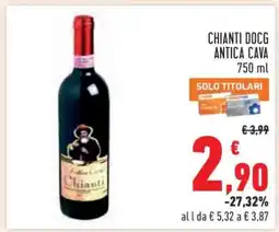 Conad CHIANTI DOCG ANTICA CAVA offerta