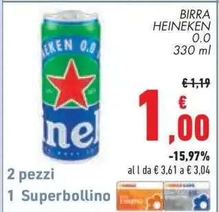 Conad Birra Heineken 0.0 offerta