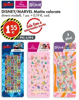 Tedi DISNEY/MARVEL Matite colorate offerta