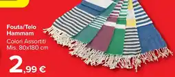 Carrefour Market Fouta/Telo Hammam offerta