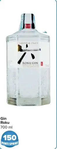 Carrefour Gin Roku offerta