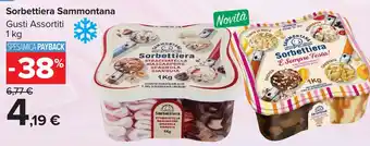 Carrefour Market Sorbettiera Sammontana offerta