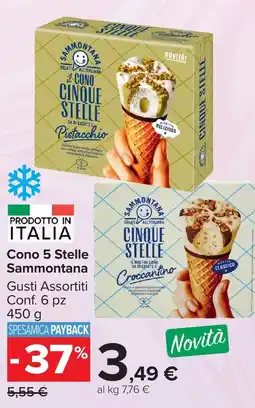 Carrefour Market Cono 5 Stelle Sammontana offerta