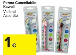 Carrefour Market Penna Cancellabile Kawaii offerta