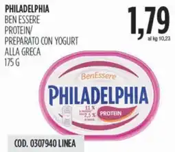 Carico Cash & Carry Ben essere protein/ preparato con yogurt alla greca offerta