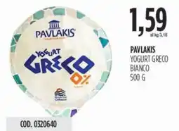 Carico Cash & Carry Pavlakis yogurt greco bianco offerta