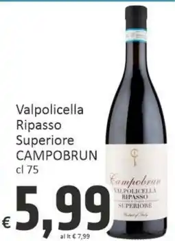 Paghi Poco Valpolicella Ripasso Superiore CAMPOBRUN offerta