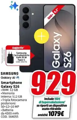 MediaWorld SAMSUNG Smartphone Galaxy S26 offerta